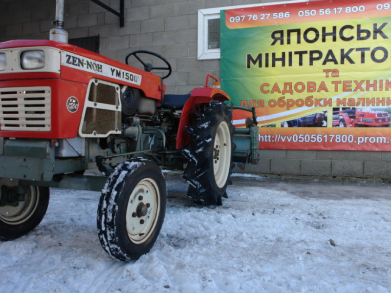 Hopfentraktor typu Yanmar YM 1500, Neumaschine w Луцьк (Zdjęcie 1)