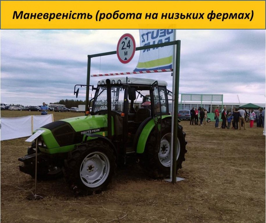 Oldtimer-Traktor typu Same Deutz Fahr 100,  w Київ (Zdjęcie 9)
