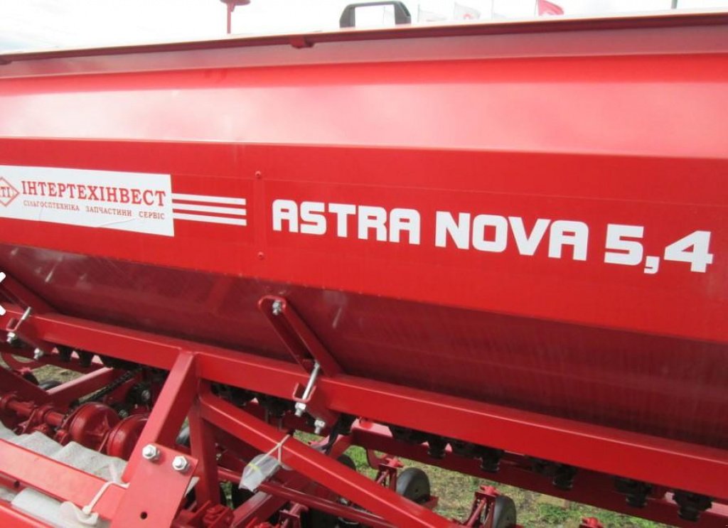 Direktsaatmaschine typu CHERVONA ZIRKA Astra Nova 5,4A-06,  w Пологи (Zdjęcie 3)